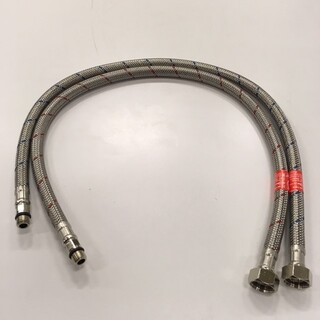 Flexible Hose To Mixers Water Inlet Pair Noro Art. No. 9308-