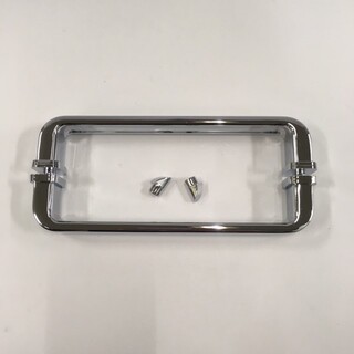 Handle Set                                         Noro Art.