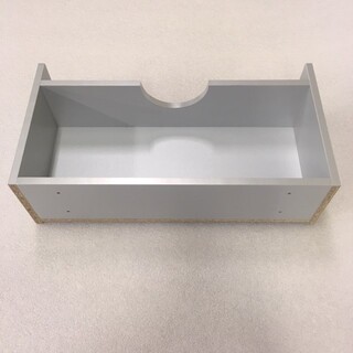 Lower Drawer Without Front Fix Trend 550 Undercabinet