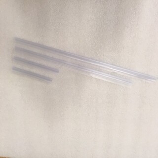 Bottomgasket For Ocean