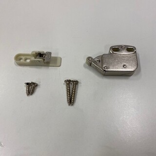 Push-Open Device With Screws-Phobos - -3 Noro Art-Avanti