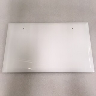 Front Drawer 900White Star Art 9614 - 0801- Noro Art. No. 96