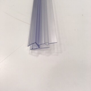 Bottom Gasket(1M) For Frost C & Shine 2017- (23Mm)