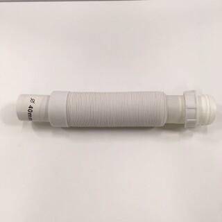 Avanti Dranage Hose 40Mm Noro Art. No. 9250-V