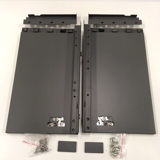 Laatikon Sivut Alalaatikko Flexline/Living Oik Vas