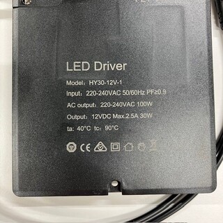 Muuntaja Deco Peili (30W)