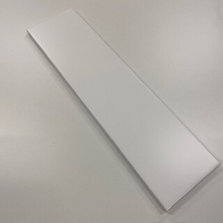 Fix Trend  550 Upper Front 9909-7