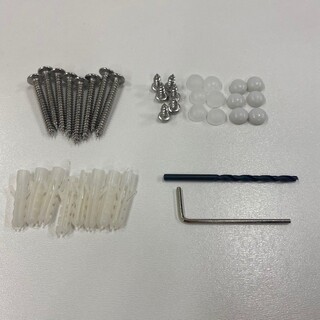 Shine Screw Pac Noro Art. No. 9145-A