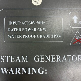 Steamgenerator Avanti/Pearl Noro Art. No. 9250-R