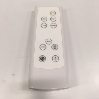 Avanti Remote Control Noro Art. No. 9250-J