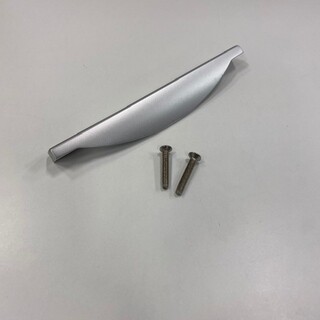 Handle For Under Cabinet Ocean, Pce - Item No. 9720-3