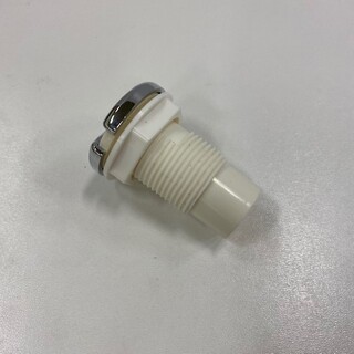 Air Regulator Whirlpool Sand Relounge Star